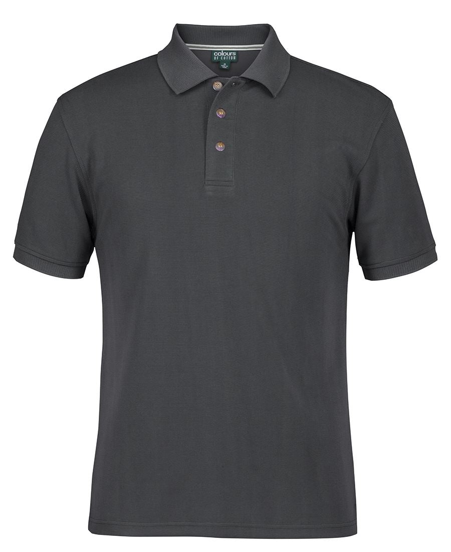 S2OP - C of C OTTOMAN POLO - UNBRANDED