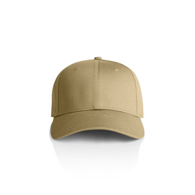 1143 - Icon Flex Cap | 1143 - UNBRANDED