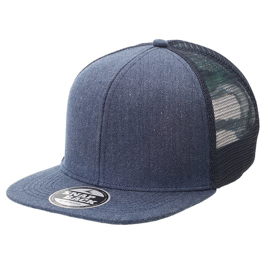 4396 - Heathered Flat Peak Trucker - UNBRANDED