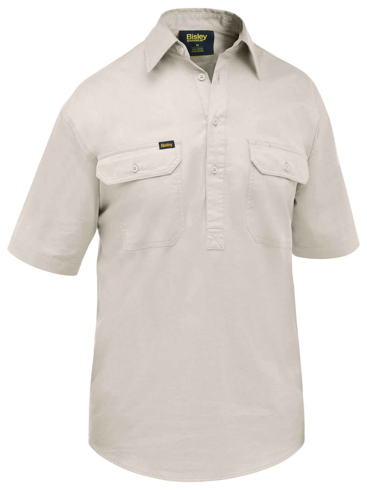 BSC1820 - Closed Front Cool Lightweight Shirt - UNBRANDED
