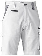 BSHC1422 - Painters Contrast Cargo Short - UNBRANDED