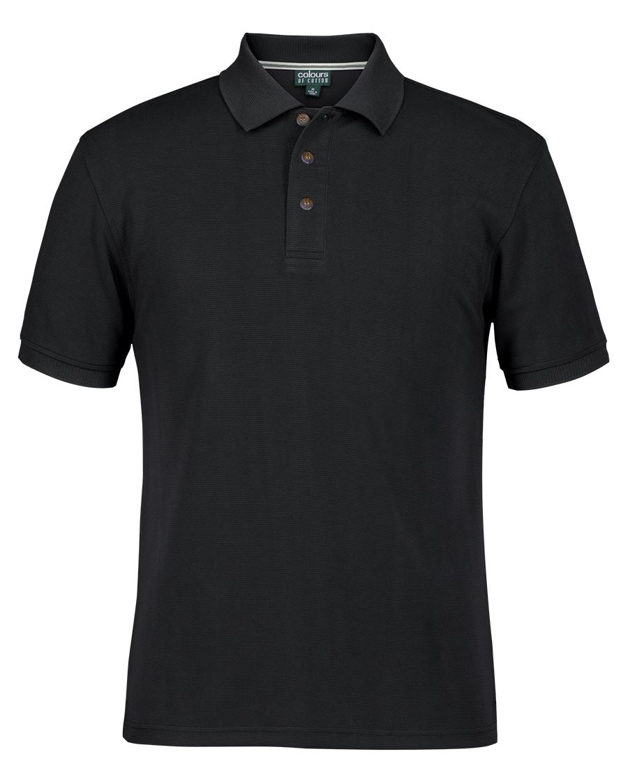 S2OP - C of C OTTOMAN POLO   - UNBRANDED