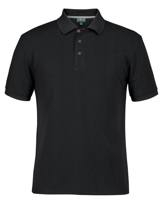 S2OP - C of C OTTOMAN POLO   - UNBRANDED
